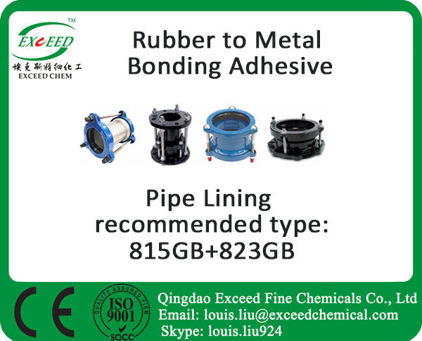 Rubber To Metal Bonding Agent 815GB As A Primer Used For Pipe Lining